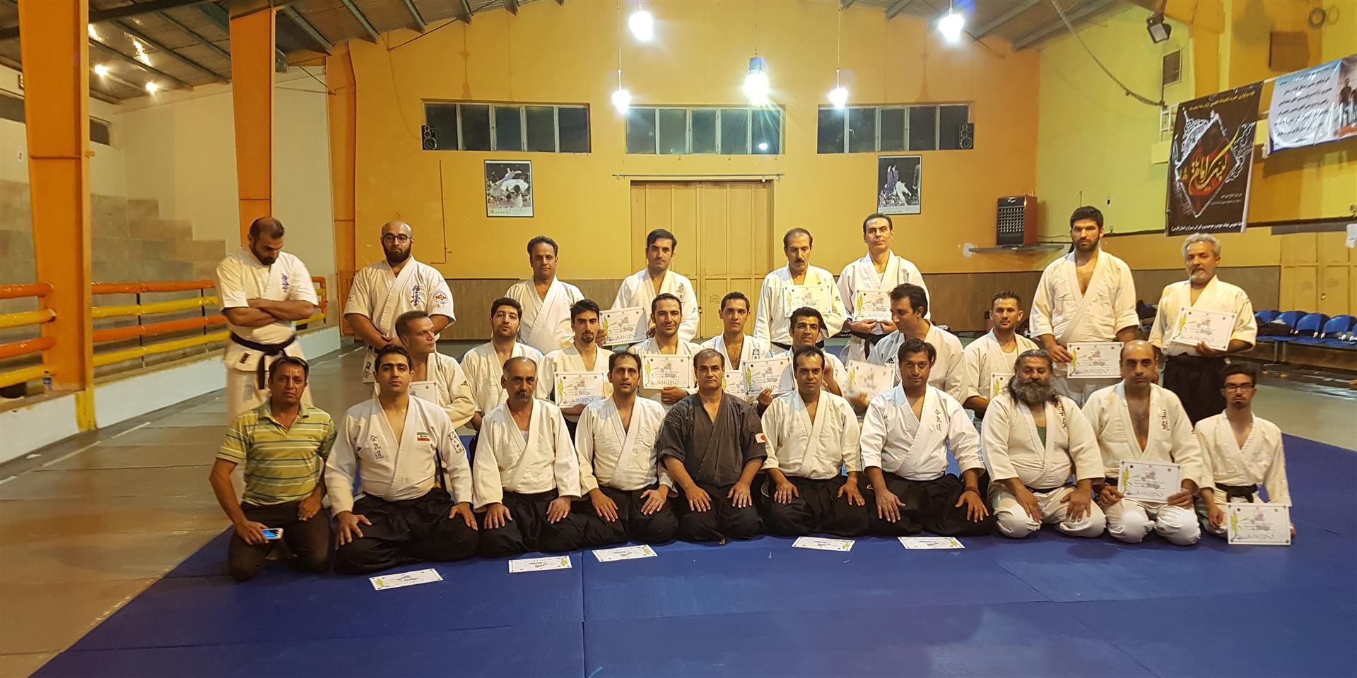 دوره مربیگری عملی