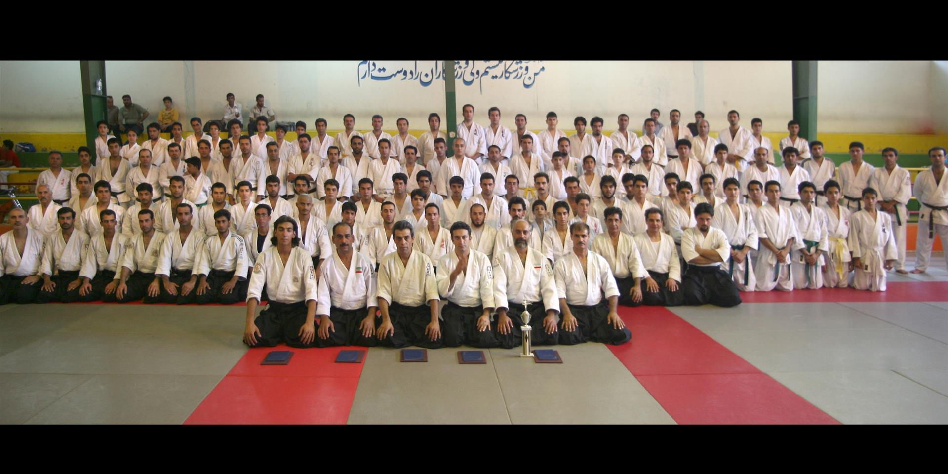 جشن پایان سال 1380